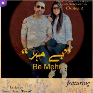 Be Mehr