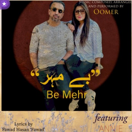 Be Mehr ft. Annie | Boomplay Music