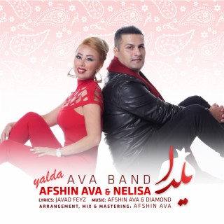 Ava Band