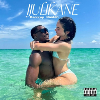 Ijulikane