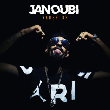 Janoubi | Boomplay Music