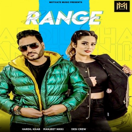 Range ft. Manjeet Nikki