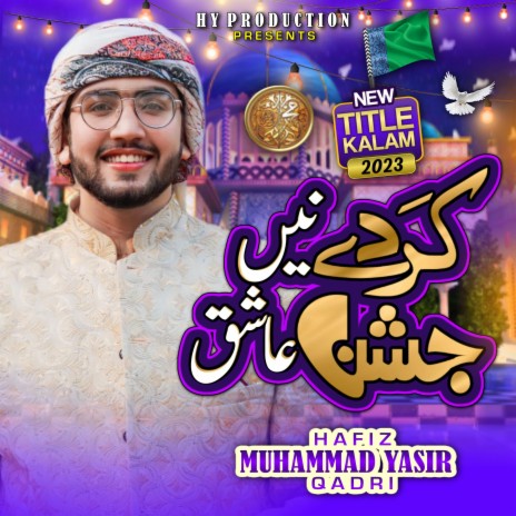 Karday Nain Jashan Ashiq | Boomplay Music