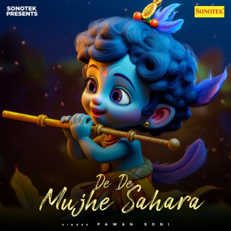 De De Mujhe Sahara | Boomplay Music