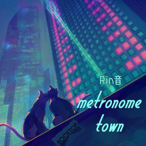 Metronome Town | Boomplay Music