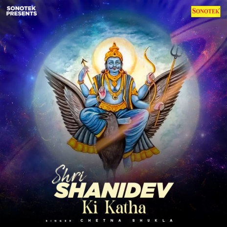 Shri Shanidev Ki Katha