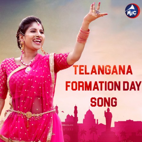 Telangana Formation Day Song 2018 ft. Jangi Reddy | Boomplay Music