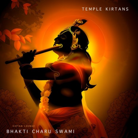 Mahamantra Kirtan 6 (Ujain 2009) ft. Bhakti Charu Swami | Boomplay Music