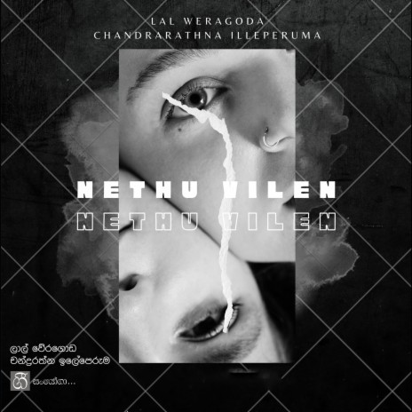 Nethu Vilen ft. Chandrarathna Illeperuma | Boomplay Music