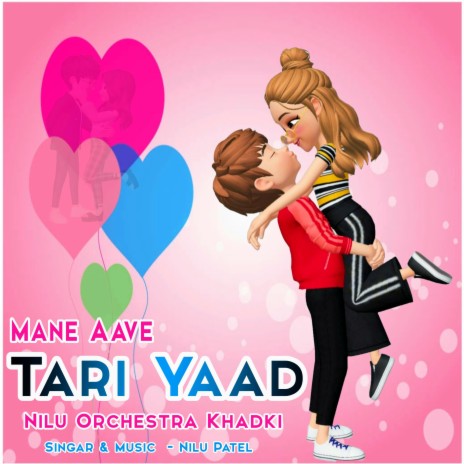 Mane Aave Tari Yaad | Boomplay Music