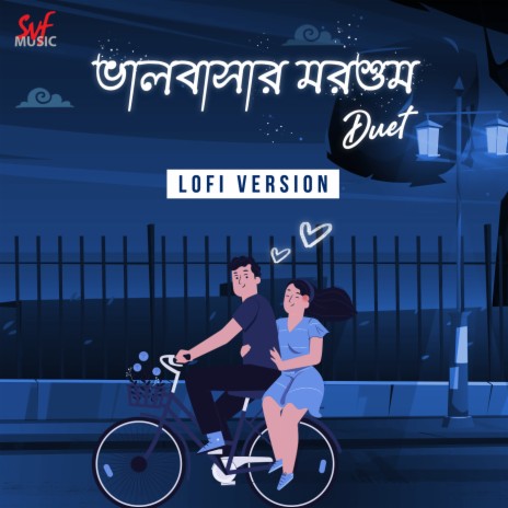 Bhalobashar Morshum Duet (Lofi) ft. Arijit Singh | Boomplay Music