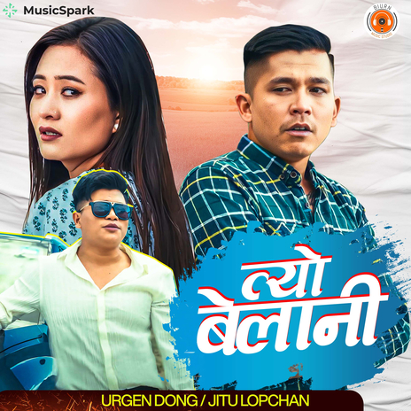 Tyo Belani ft. Jitu Lopchan | Boomplay Music