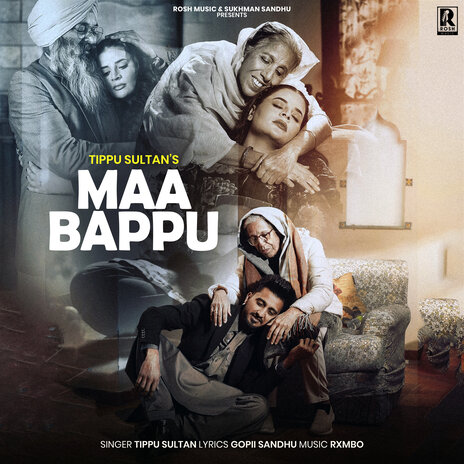 Maa Bappu ft. Sukhman Sandhu & Gopii Sandhu | Boomplay Music