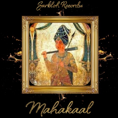 Mahakaal ft. Mahant Trilochan Singh Ji