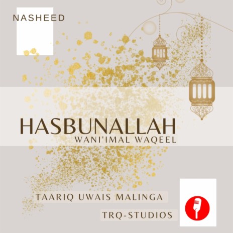 HASBUNALLAH WANI'IMAL WAQEEL