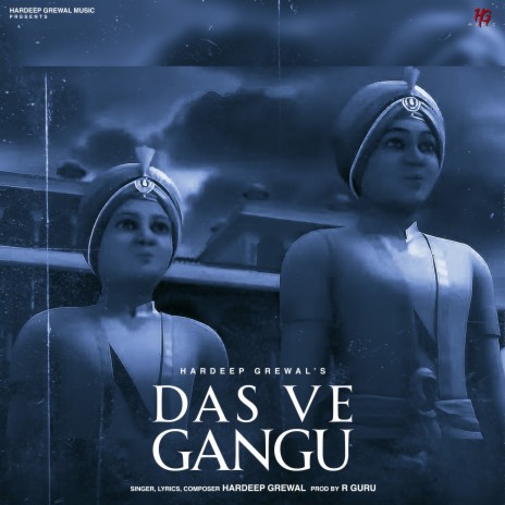 Das Ve Gangu | Boomplay Music