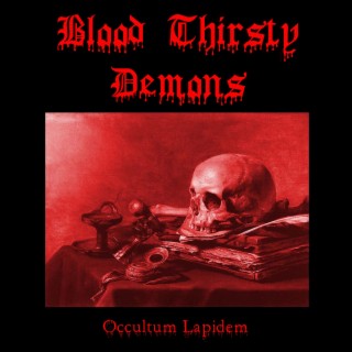 Occultum Lapidem