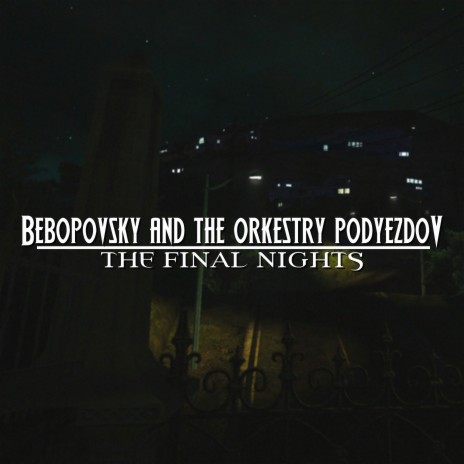 Finally Dead ft. The Orkestry Podyezdov | Boomplay Music