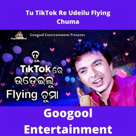 Tu Tiktok Re Udeilu Flying Chuma | Boomplay Music