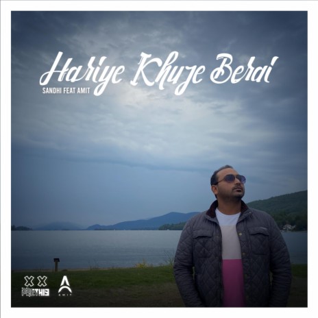 Hariye khuje berai ft. Sandhi | Boomplay Music