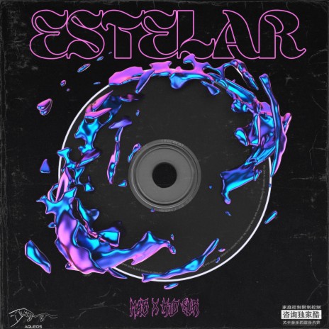 Estelar ft. K1DD SUR | Boomplay Music