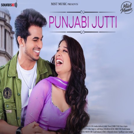 Punjabi Jutti ft. Abhyendra Kumar Upadhyay & Jass Sampla | Boomplay Music