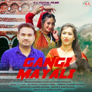 Gangi Mayali