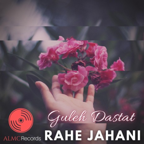 Guleh Dastat | Boomplay Music