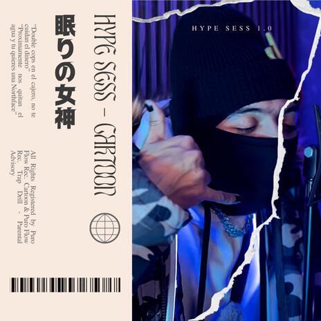 Hype Sess 1.0 (Dangerous) ft. Puro Flow Rec | Boomplay Music