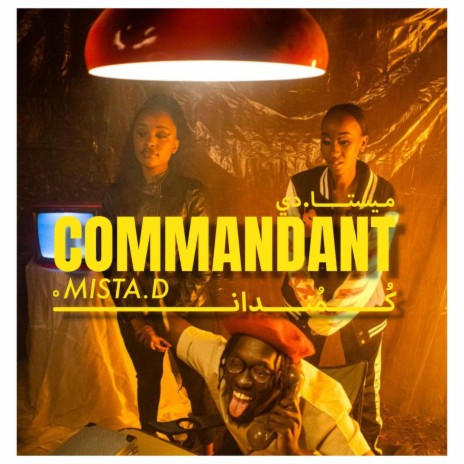 Commandant | Boomplay Music