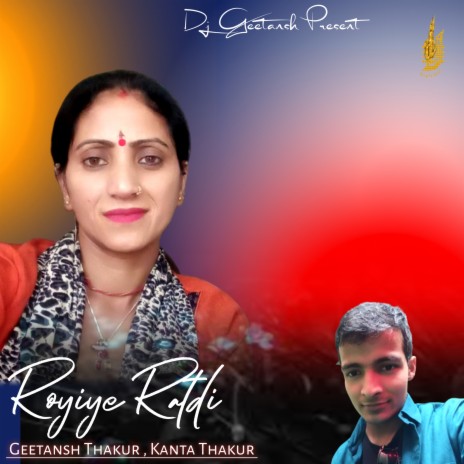 Royiye Ratdi ft. Kanta Thakur | Boomplay Music