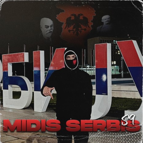 Midis Serbis (Uncensored) | Boomplay Music
