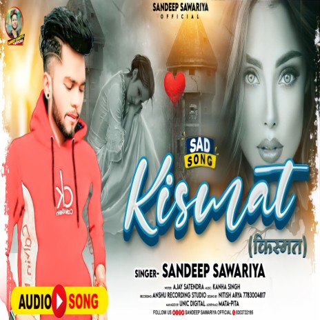 Kismat | Boomplay Music