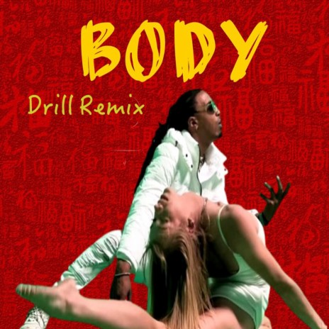 Body (Drill Remix) | Boomplay Music