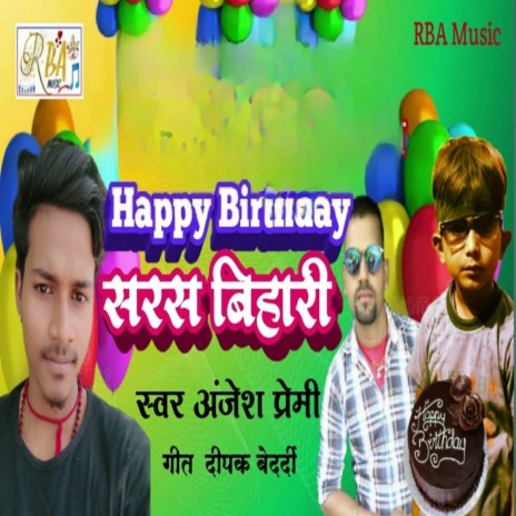 Happy Birthday Sarash Bihari