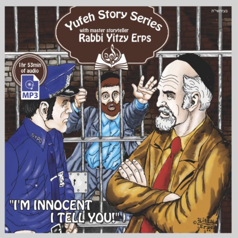 Diamound Shop ft. Rabbi Yitzy Erps