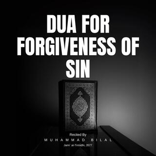 Dua for forgiveness of Sin (أَسْتَغْفِرُ اللَّهَ الْعَظِيمَ)