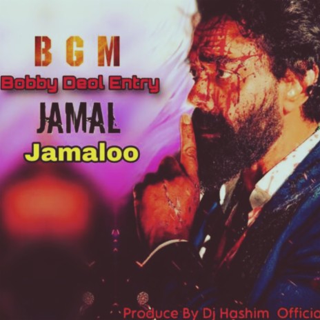 JAMAL KUDU JAMAL (Radio Edit)