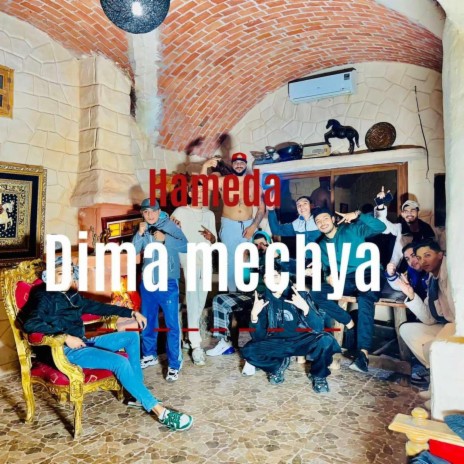 Dima mechya | Boomplay Music