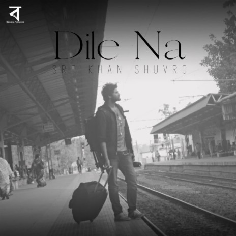 Dile Na | Boomplay Music