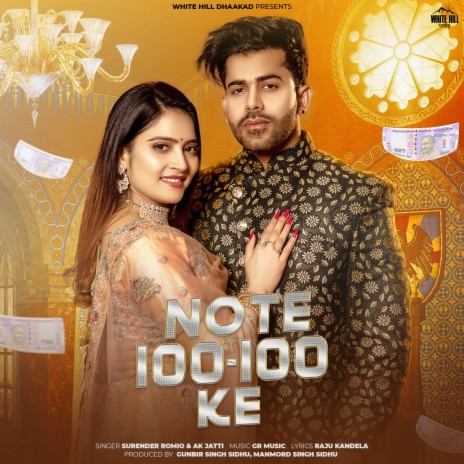 Note 100-100 Ke ft. AK Jatti | Boomplay Music