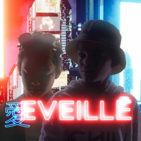 EVEILLE ft. PAYNE | Boomplay Music