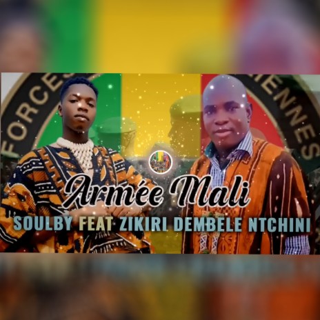 Armée Mali | Boomplay Music