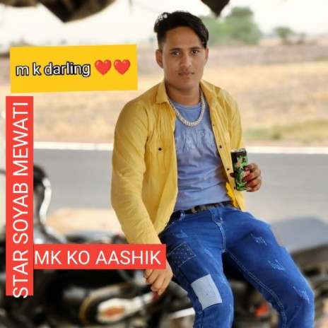 Mk Ko Aashik Arbaj Dedwal