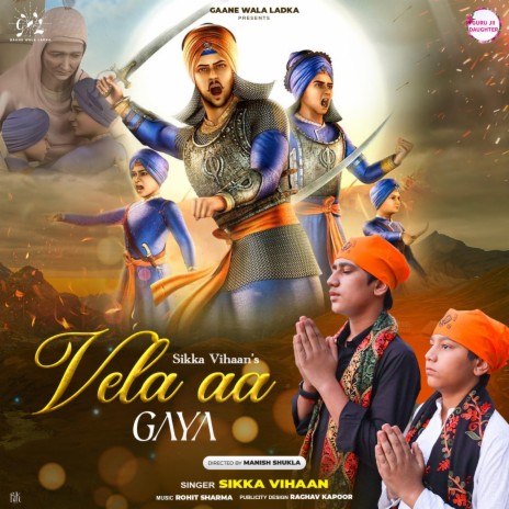 Vela Aa Gaya | Boomplay Music