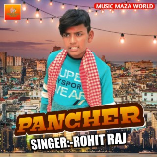 Pancher