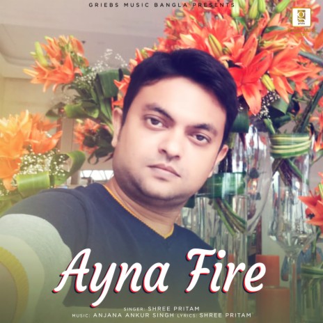 Ayna Fire | Boomplay Music