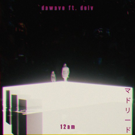 12AM ft. Deiv | Boomplay Music