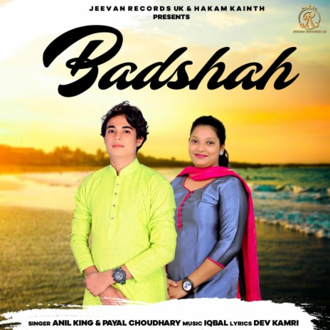 Badshah ft. Payal Choudhary | Boomplay Music