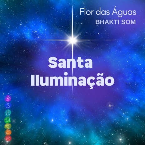 Santa Iluminação | Boomplay Music